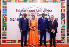 黄兆锦主任受邀参加第61届“非洲日”庆祝活动-中非友好经贸发展工作委员会