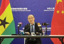 驻加纳大使举行媒体吹风会-中非友好经贸发展工作委员会