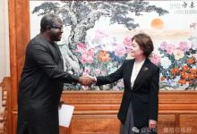 铁凝会见塞内加尔爱国党代表团-中非友好经贸发展工作委员会