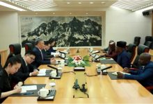 外交部部长助理苗得雨会见尼日利亚外交部国际总司长奥努乌-中非友好经贸发展工作委员会