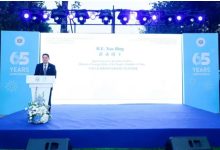 外交部非洲之角事务特使薛冰出席索马里国庆招待会-中非友好经贸发展工作委员会