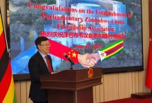 驻津巴布韦大使会见津议会津中友好协会成员-中非友好经贸发展工作委员会