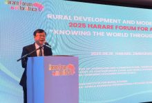 驻津巴布韦大使出席第二届哈拉雷非洲论坛-中非友好经贸发展工作委员会