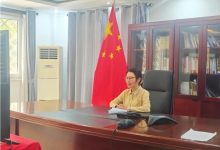 驻坦桑尼亚大使同东共体秘书长恩杜瓦视频通话-中非友好经贸发展工作委员会