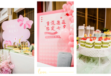 重汽邂逅 缘定七夕丨中国重汽青年交友活动成功举办-中非友好经贸发展工作委员会