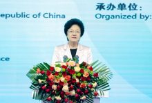 李斌出席第九届中非青年大联欢开幕式-中非友好经贸发展工作委员会