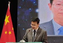 驻乌干达大使应邀出席《2024版在乌中资企业社会责任报告》发布会-中非友好经贸发展工作委员会