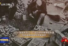 山东新闻联播关注山东重工以奋斗之姿续写胜利荣光-中非友好经贸发展工作委员会